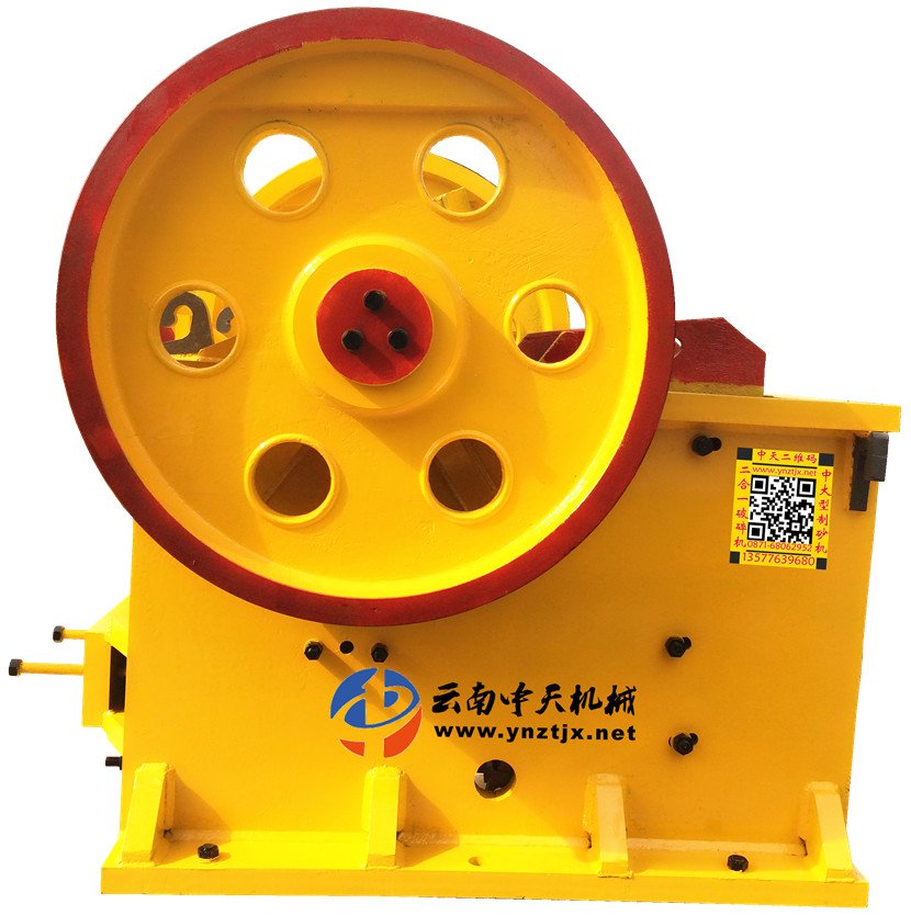 云南中天制造超級(jí)顎破