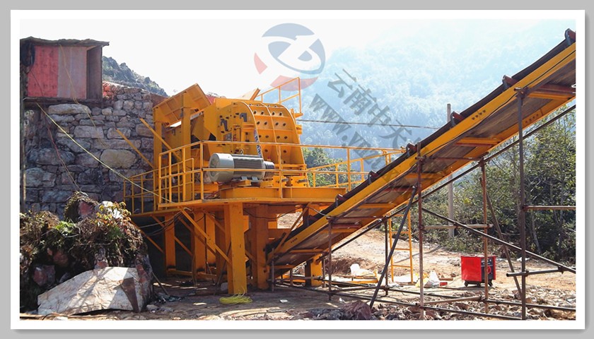 廣西日產(chǎn)1500噸混合料生產(chǎn)現(xiàn)場(chǎng)