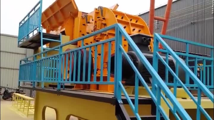 半移動式破碎機(jī)